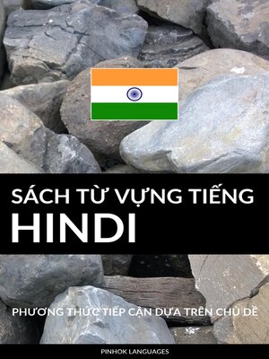 cover image of Sách Từ Vựng Tiếng Hindi